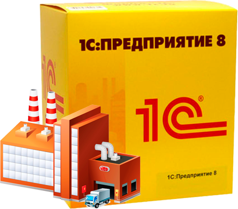 Программные продукты