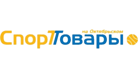 Спорт товары